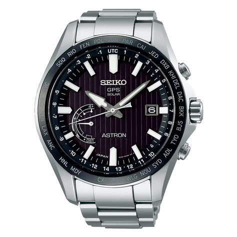 site officiel Seiko france